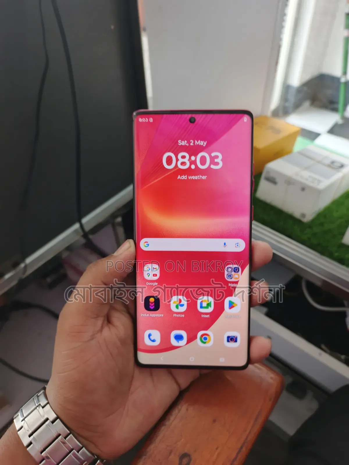 Motorola Edge 50 Fusion 128 GB Pink