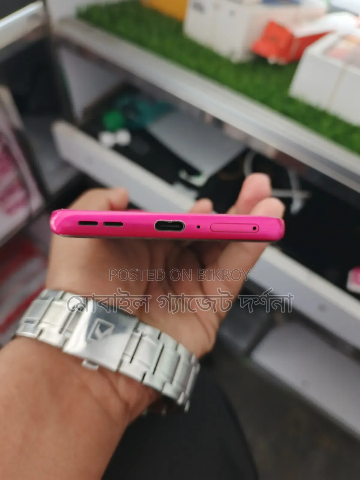 Motorola Edge 50 Fusion 128 GB Pink