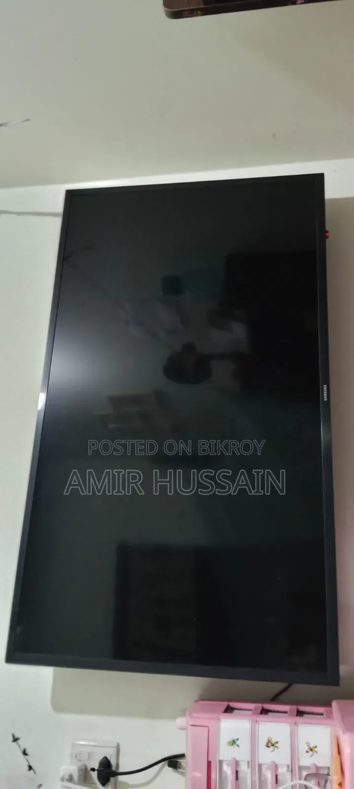 স্যামসাং ৪৩ ইঞ্চি টিভি [ডিসপ্লে সমস্যা]