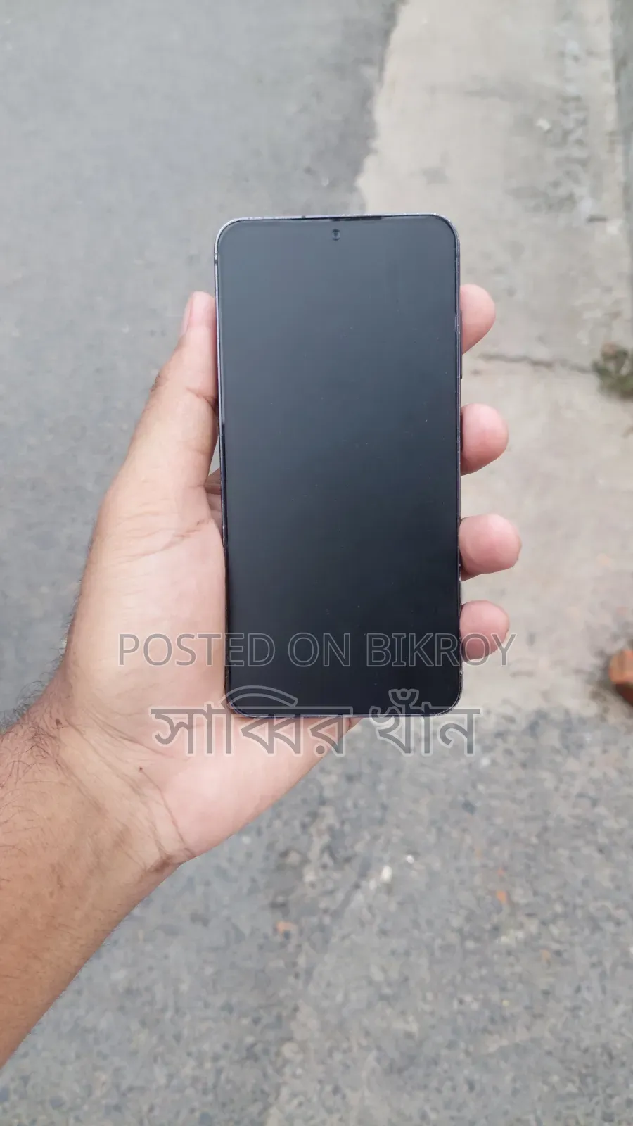 New Samsung Galaxy S23 128 GB Black