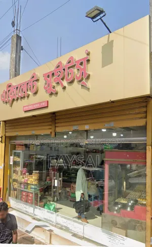 Shop for Rent