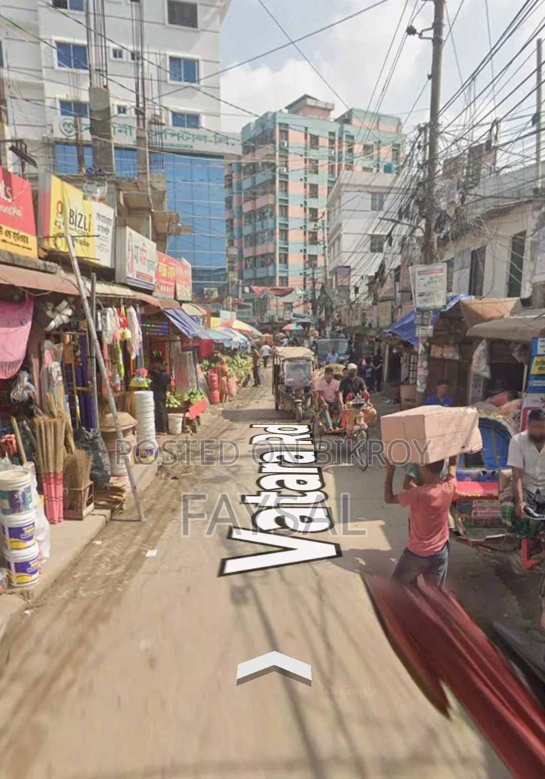 Shop for Rent
