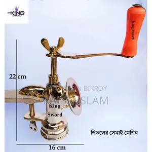Brass Noodle Maker