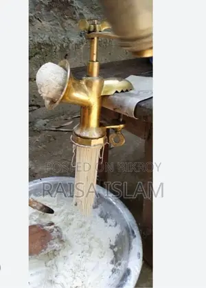 Brass Noodle Maker
