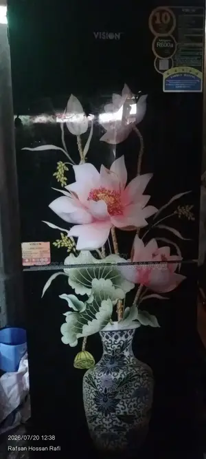 ভীষণ ফ্রিজ