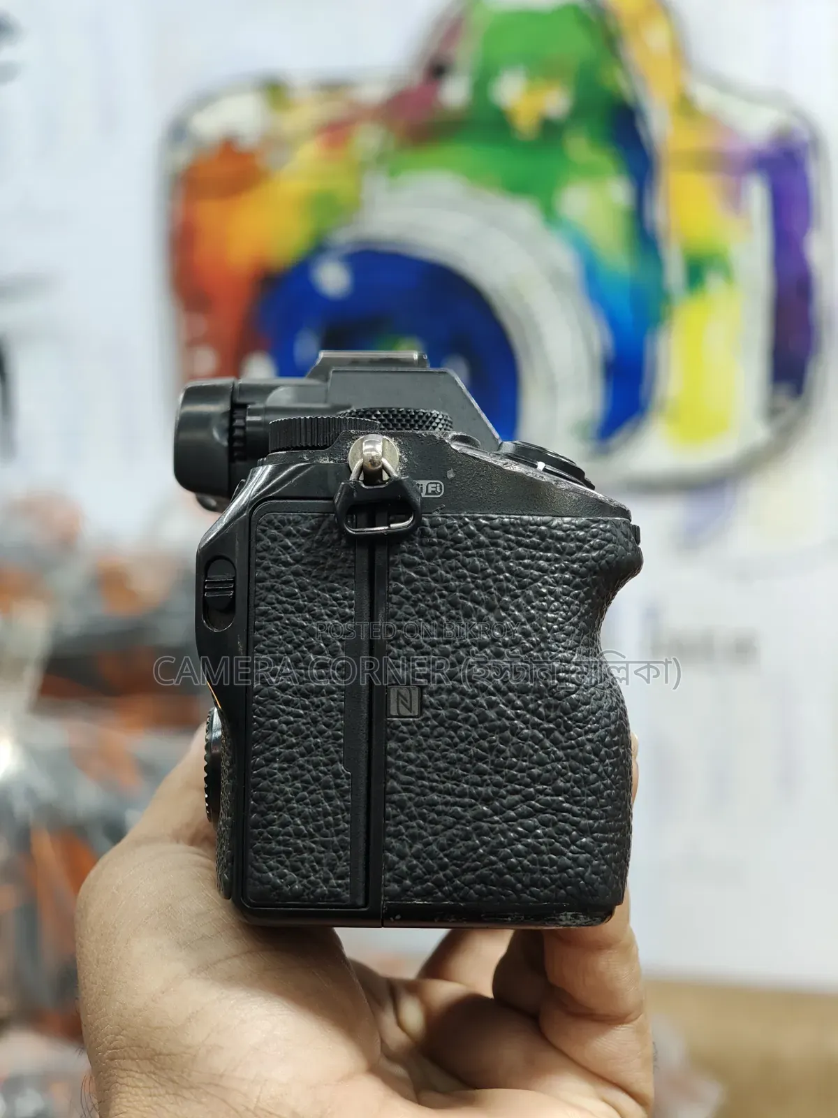 সনি এ৭ মার্ক ৩