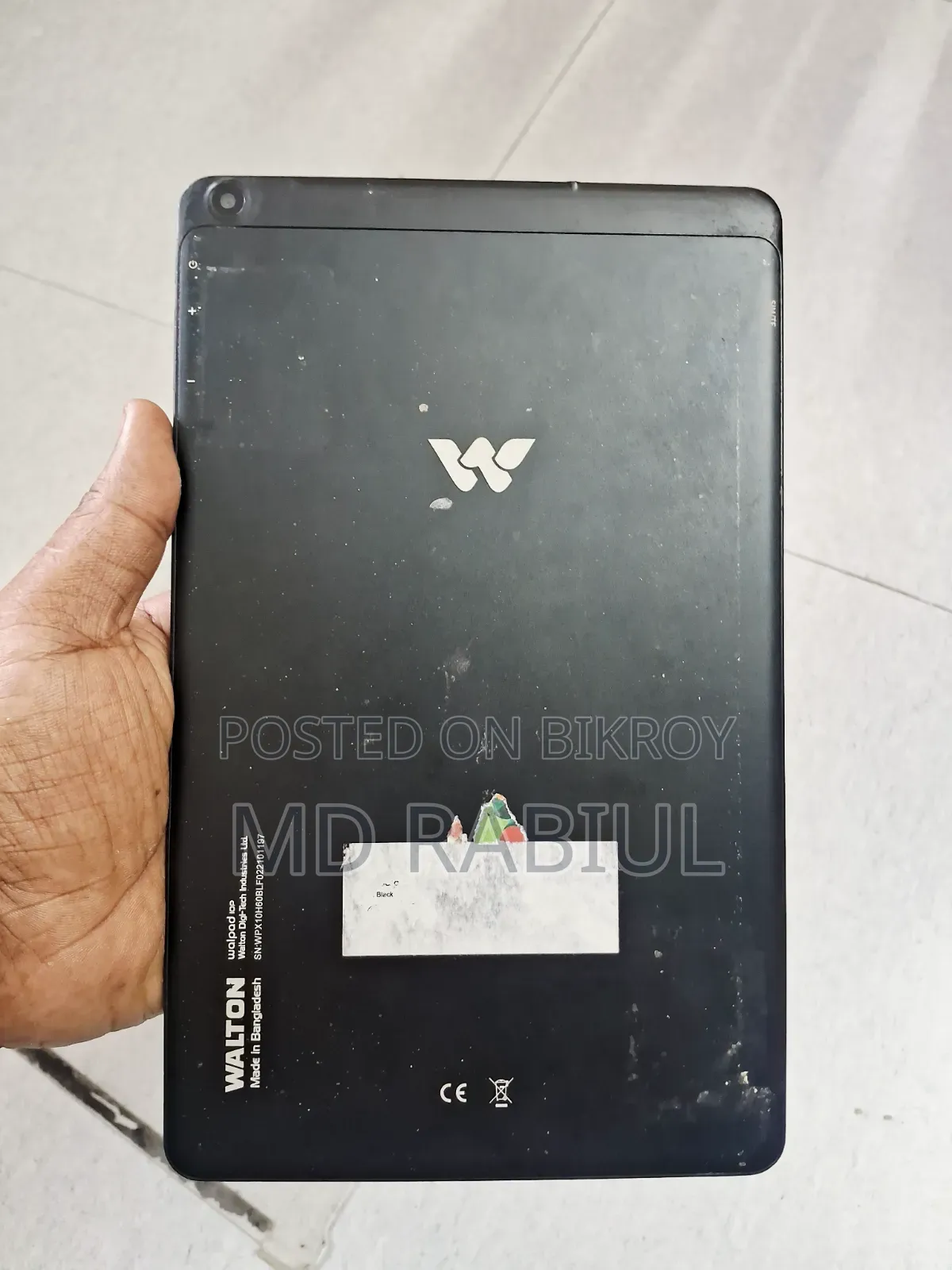 ওয়ালটন ১২৮ জিবি কালো