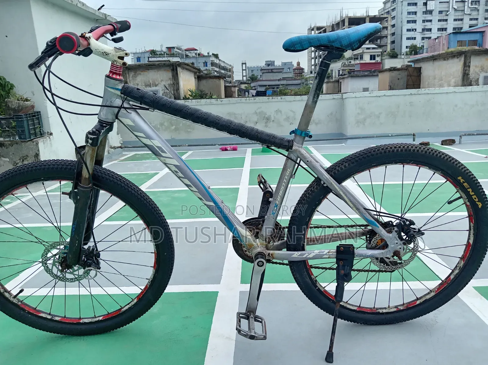 Used Upland MTB 26" 21 Speed Disc Brake - Fresh Look