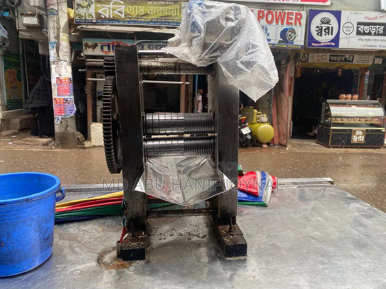 আখের রস বের করার মেশিন