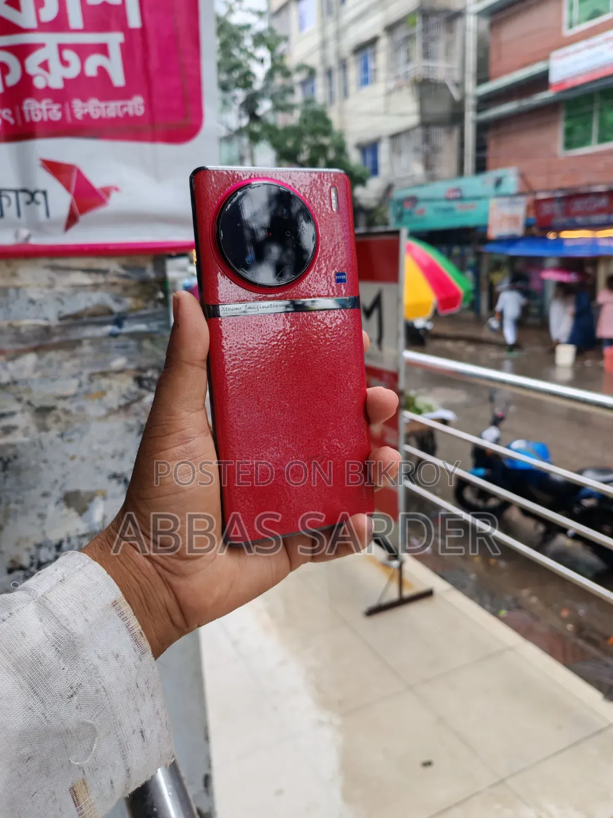 Vivo X90 Pro 256 GB Red