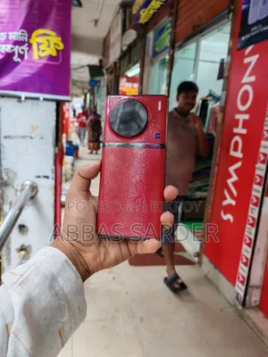Vivo X90 Pro 256 GB Red