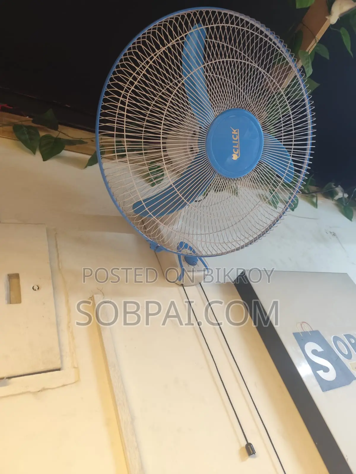 ক্লিক ১৮ ইঞ্চি ওয়াল ফ্যান - চমৎকার সচল অবস্থায়
