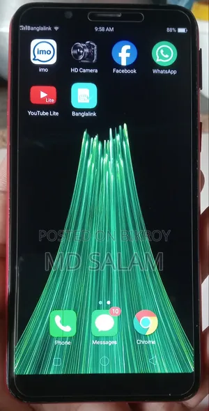 অপো এ৮৩ ১২৮ জিবি রেড