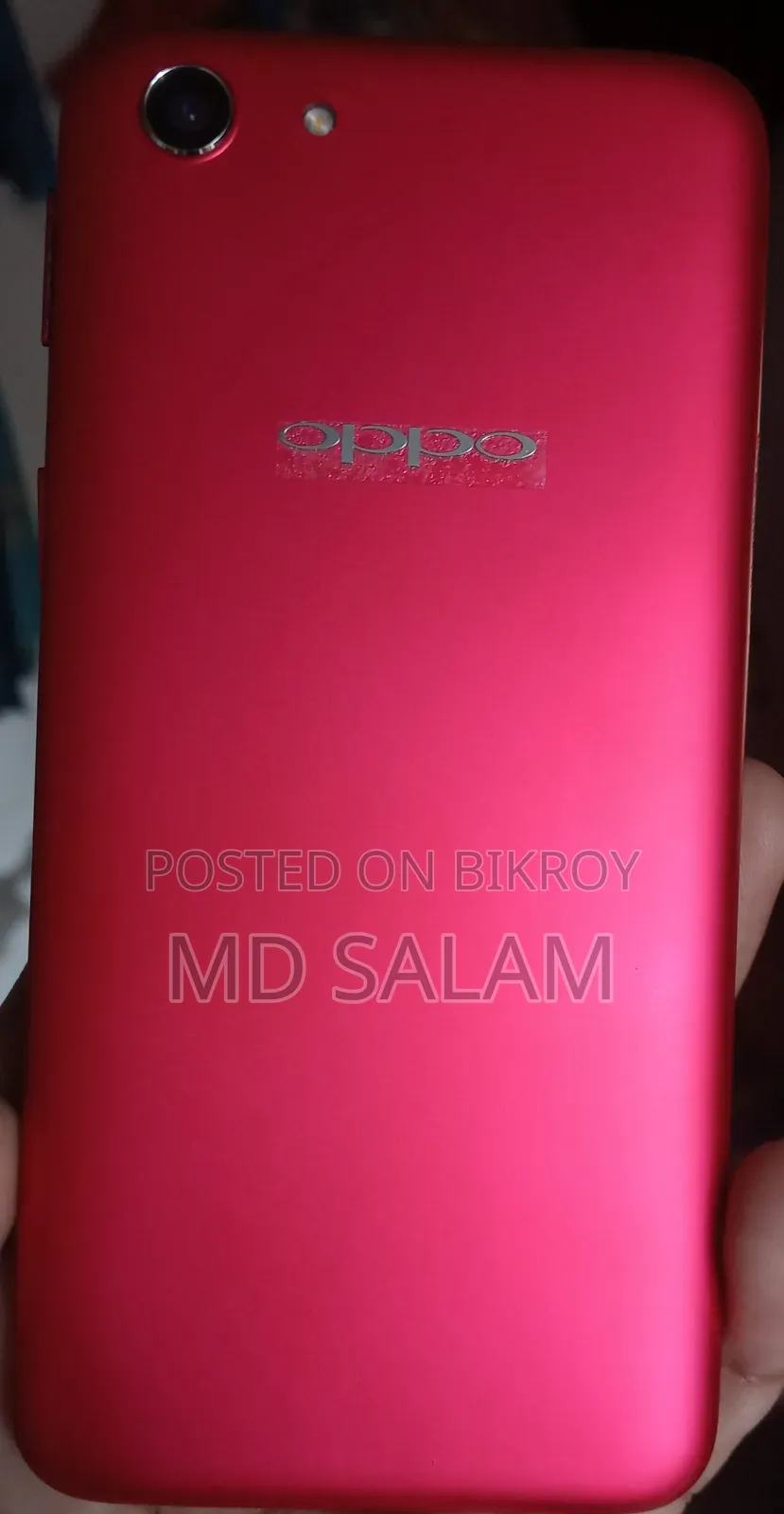 অপো এ৮৩ ১২৮ জিবি রেড