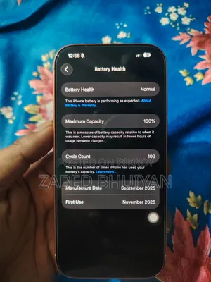অ্যাপল আইফোন ১৭ প্রো ২৫৬ জিবি অরেঞ্জ
