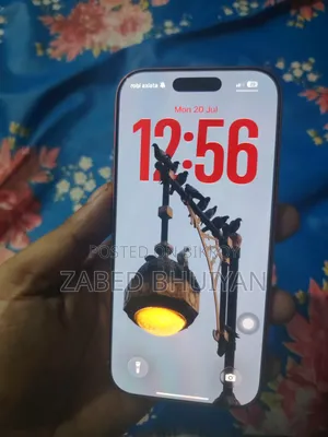 অ্যাপল আইফোন ১৭ প্রো ২৫৬ জিবি অরেঞ্জ
