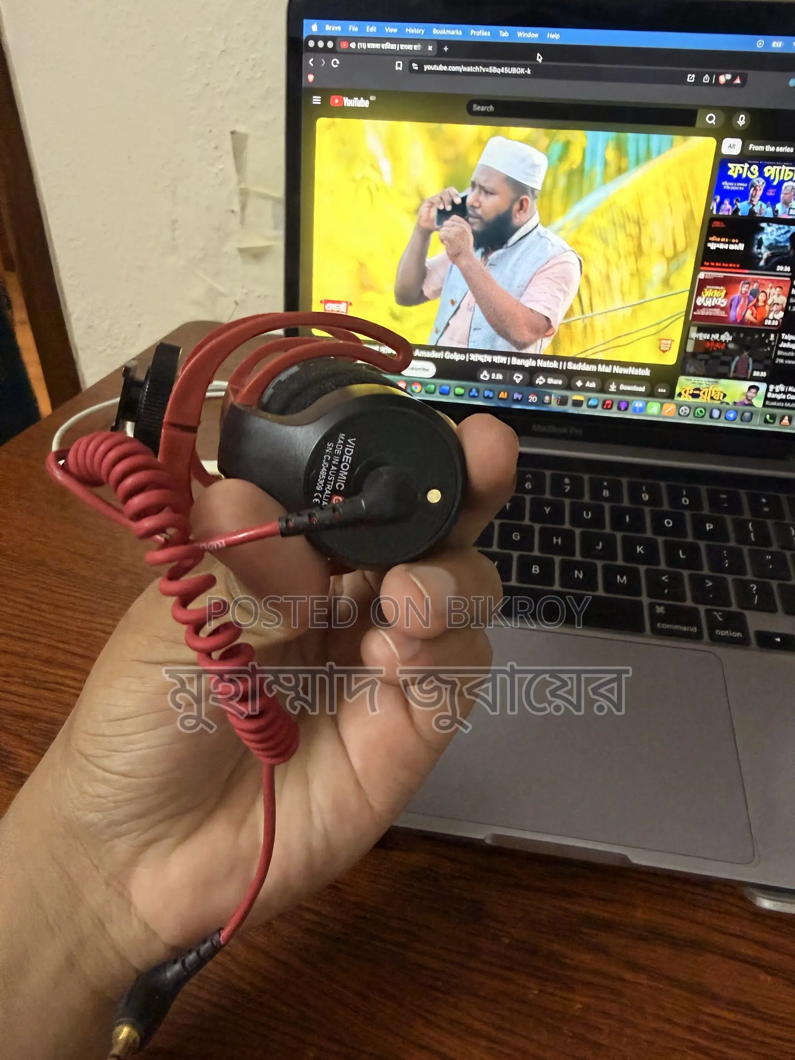 Rode VideoMic Go বিক্রির জন্য