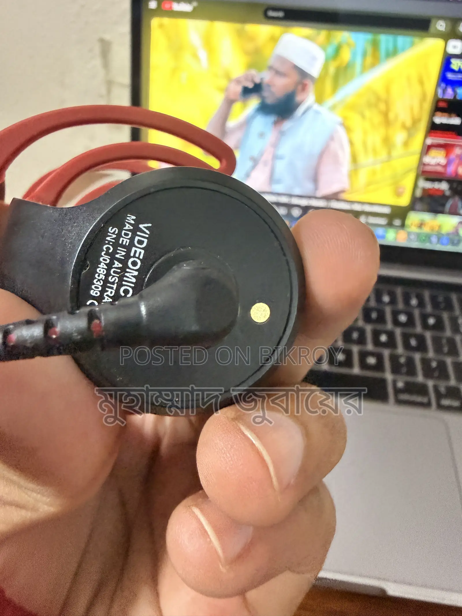 Rode VideoMic Go বিক্রির জন্য