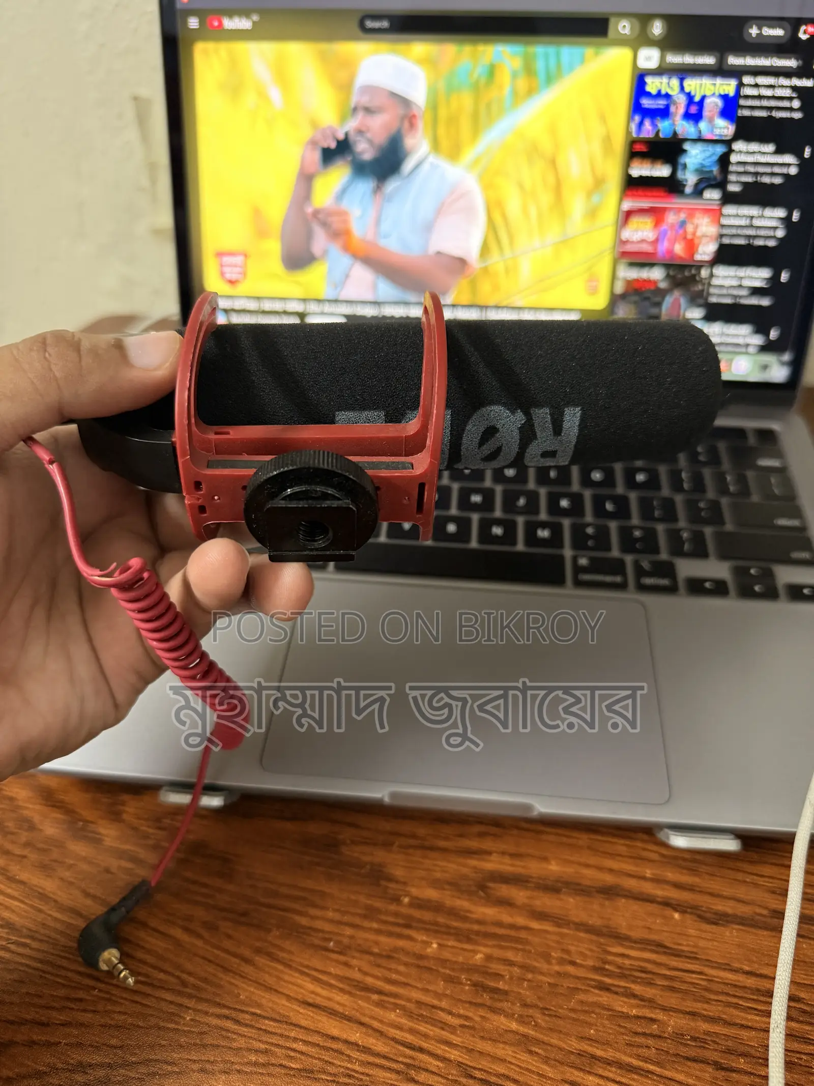 Rode VideoMic Go বিক্রির জন্য