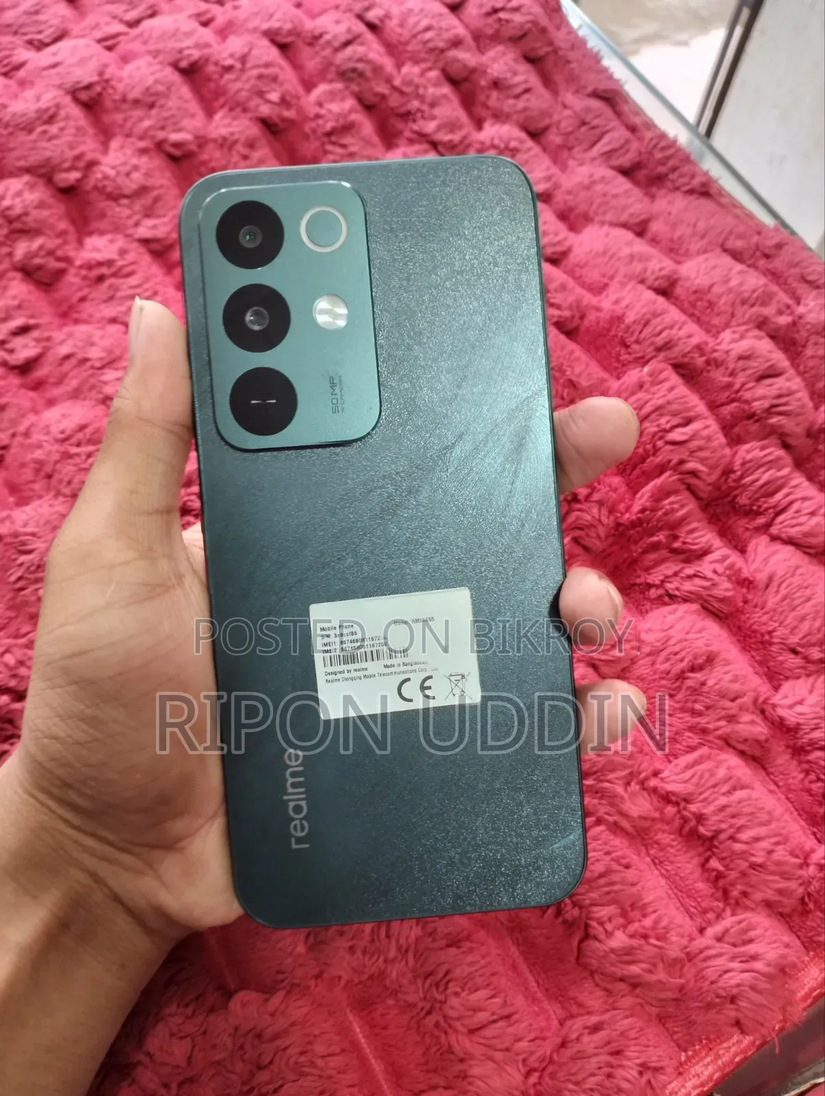 Realme C85 Pro 128 GB Green
