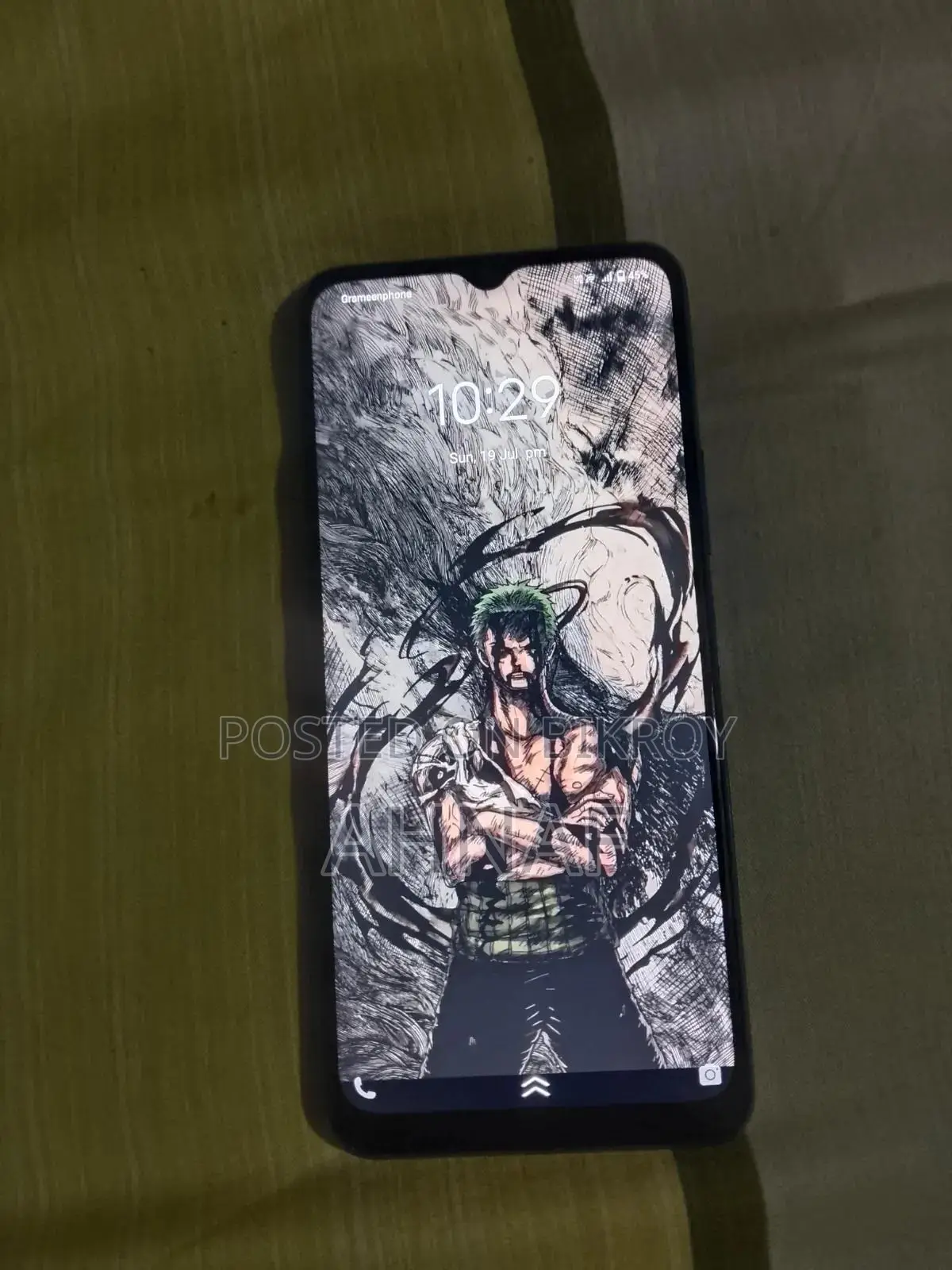 Vivo Y15s 32 GB Blue