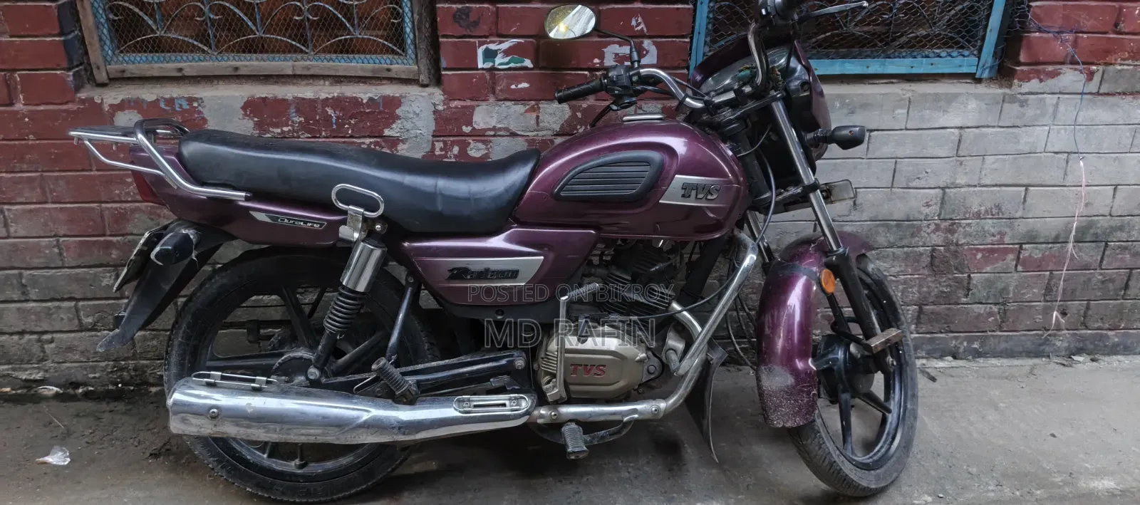 টিভিএস রেডিয়ান ২০১৯