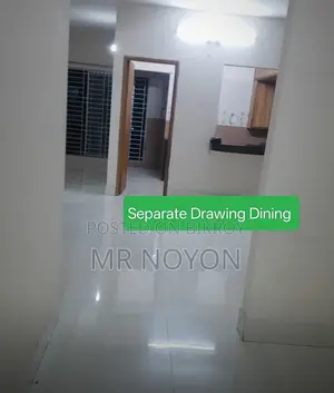 4-bedroom Apartment in Reza Prasad, Khilgaon for rent