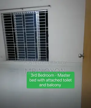 4-bedroom Apartment in Reza Prasad, Khilgaon for rent