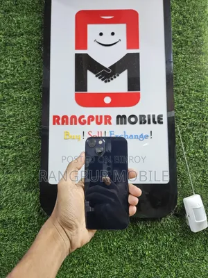 অ্যাপল আইফোন ১৩ ১২৮ জিবি