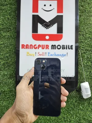 অ্যাপল আইফোন ১৩ ১২৮ জিবি