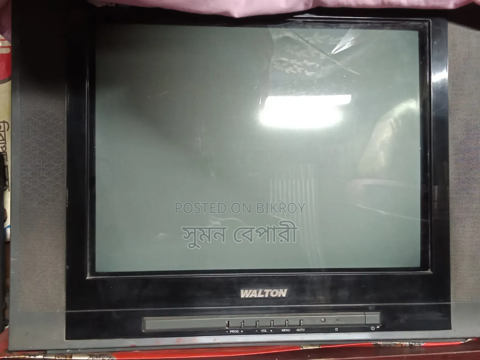 WALTON TV 32 Inch