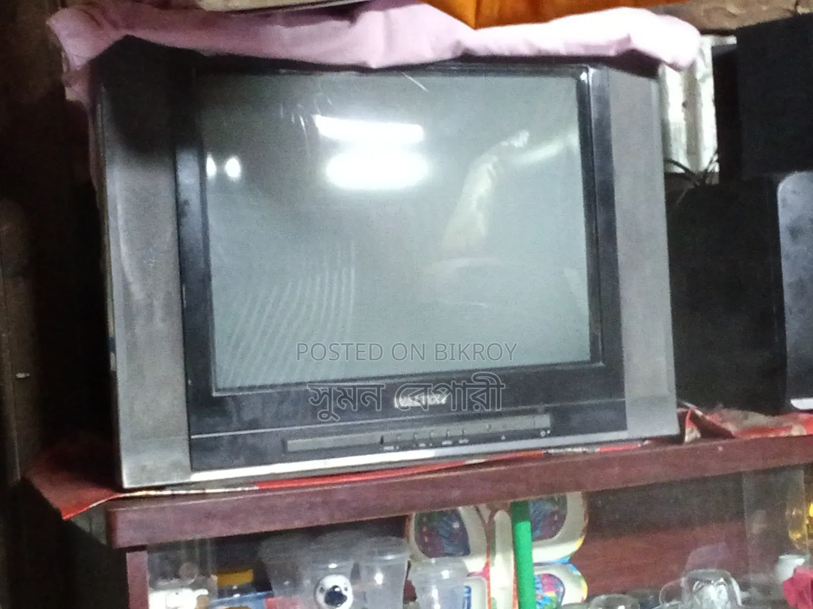 WALTON TV 32 Inch