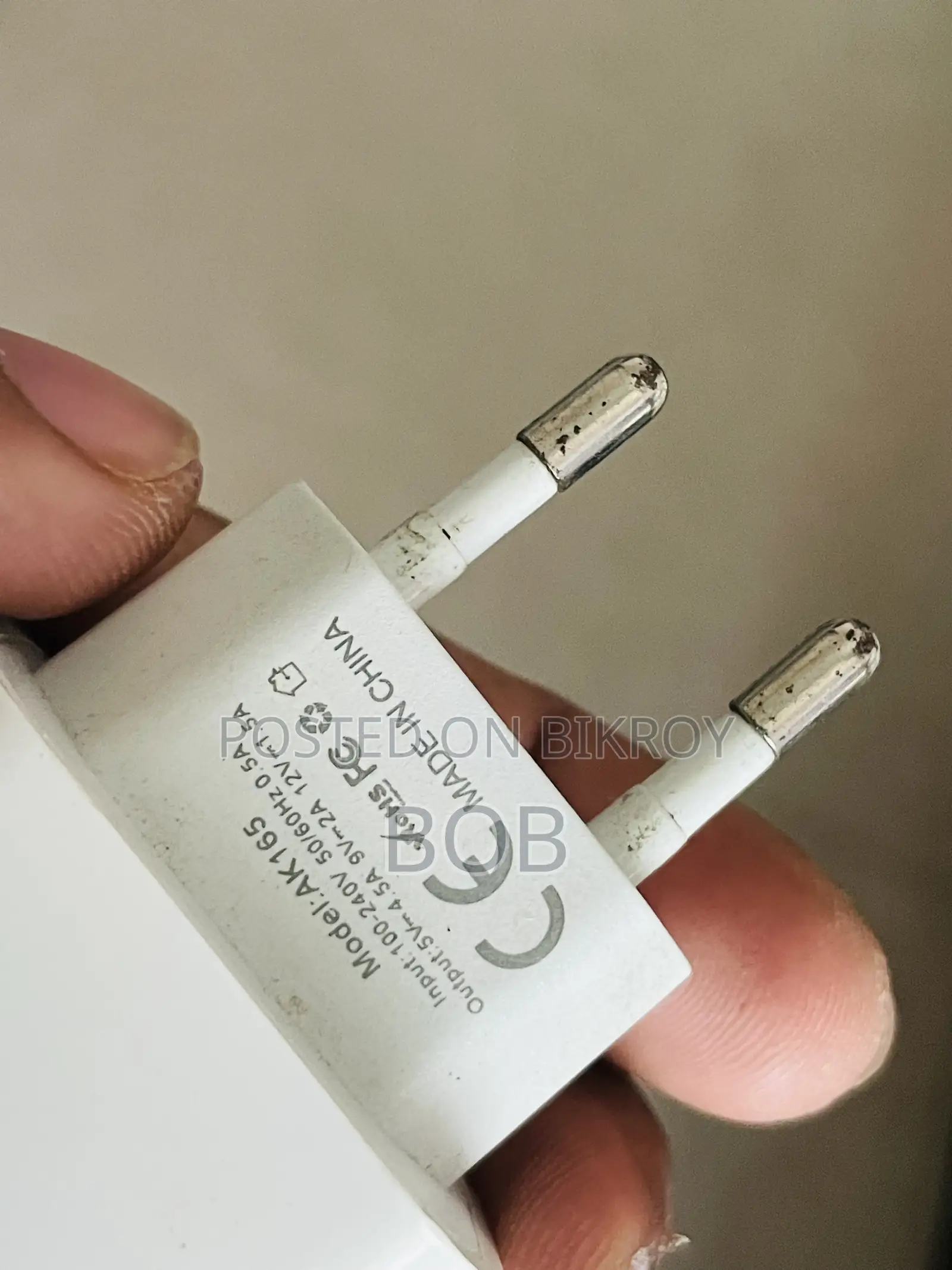 Jellico Orginal Adpter and Cable