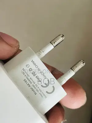 Jellico Orginal Adpter and Cable