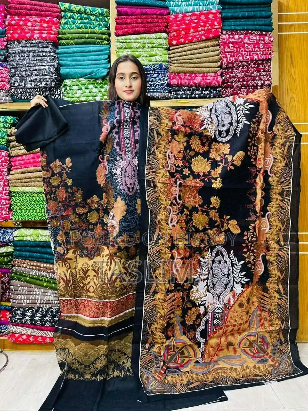 আমাদের কাছে ভালো থ্রি পিস পাওয়া যায়