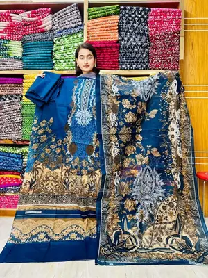 আমাদের কাছে ভালো থ্রি পিস পাওয়া যায়