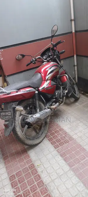 TVS 2015 Red