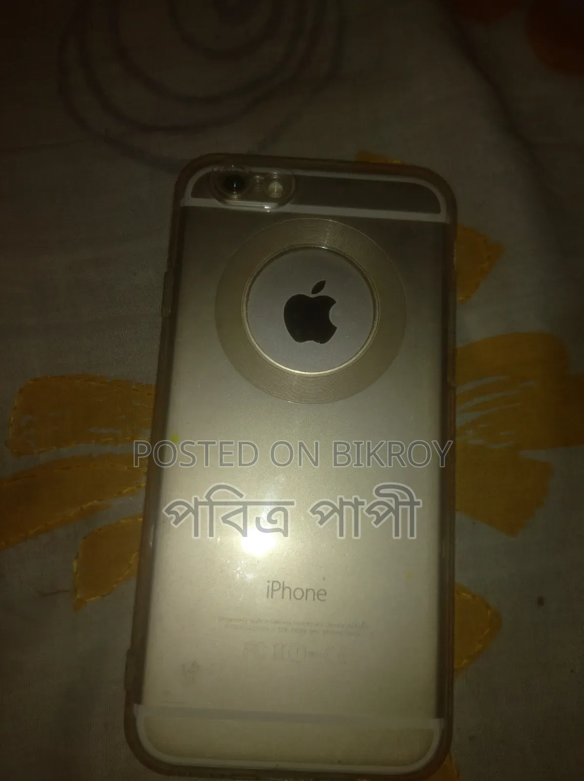 Apple iPhone 6 32 GB Rose Gold