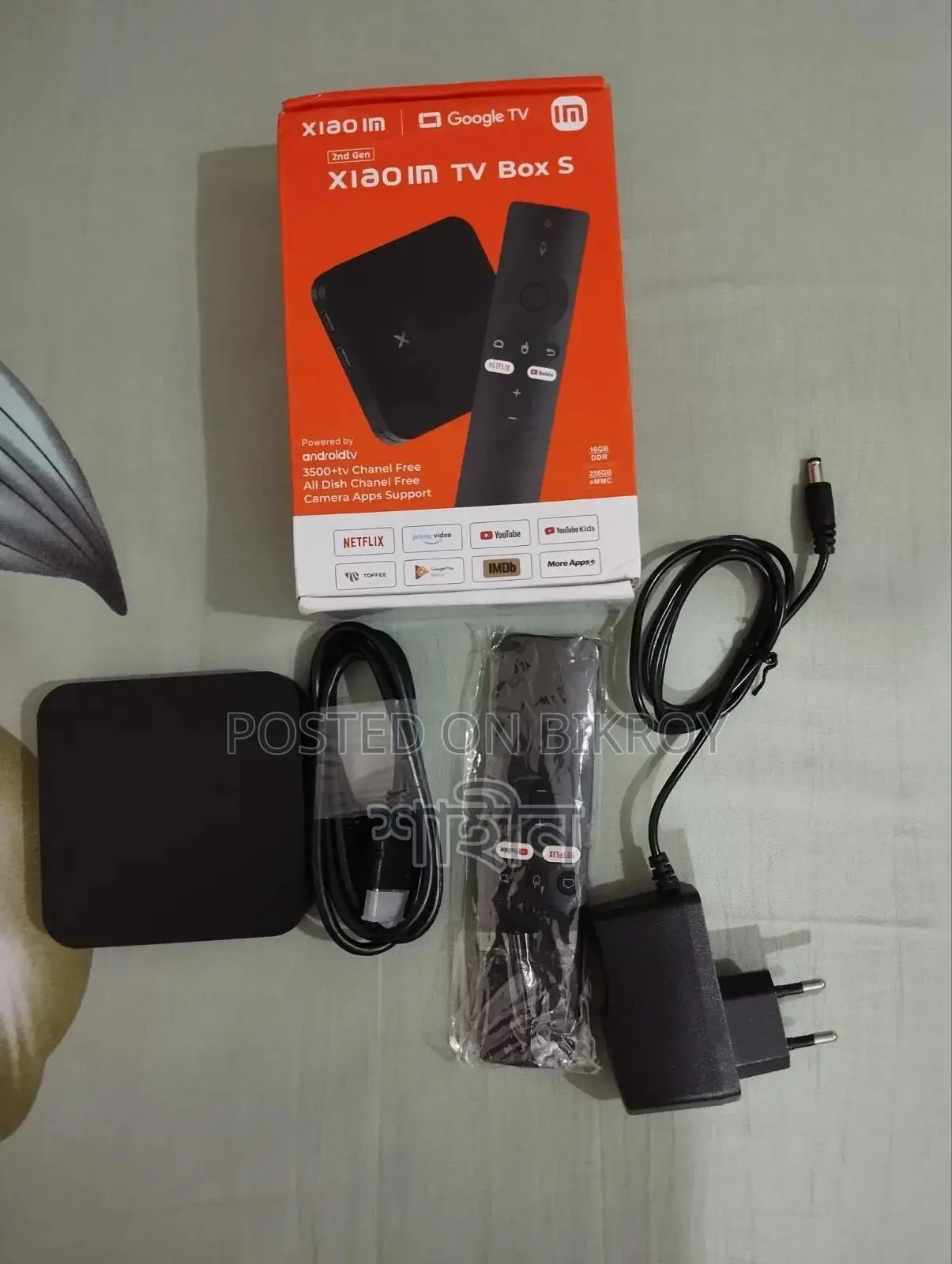Android TV Box