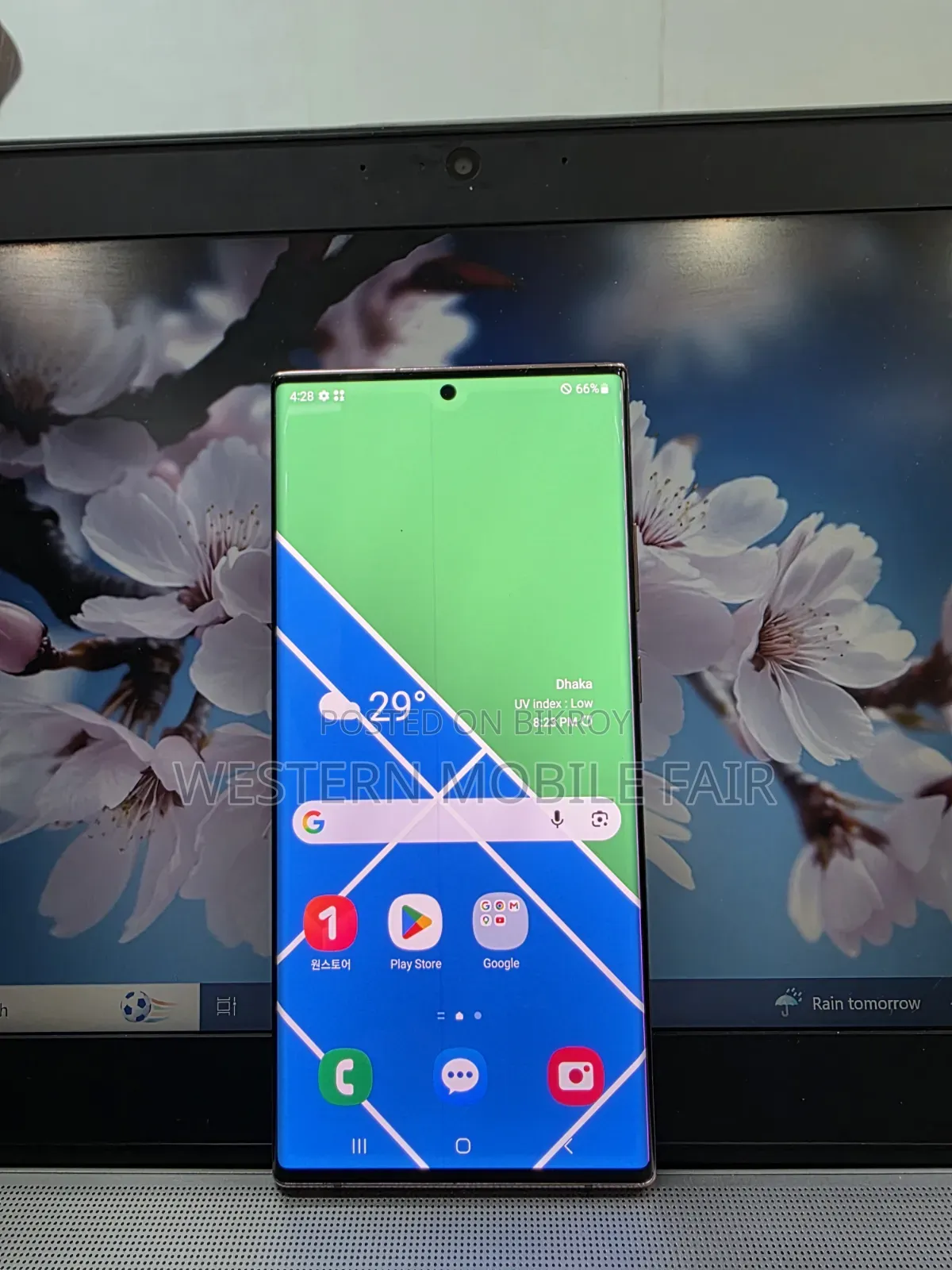 Samsung Galaxy Note 20 Ultra 5G 256 GB Bronze