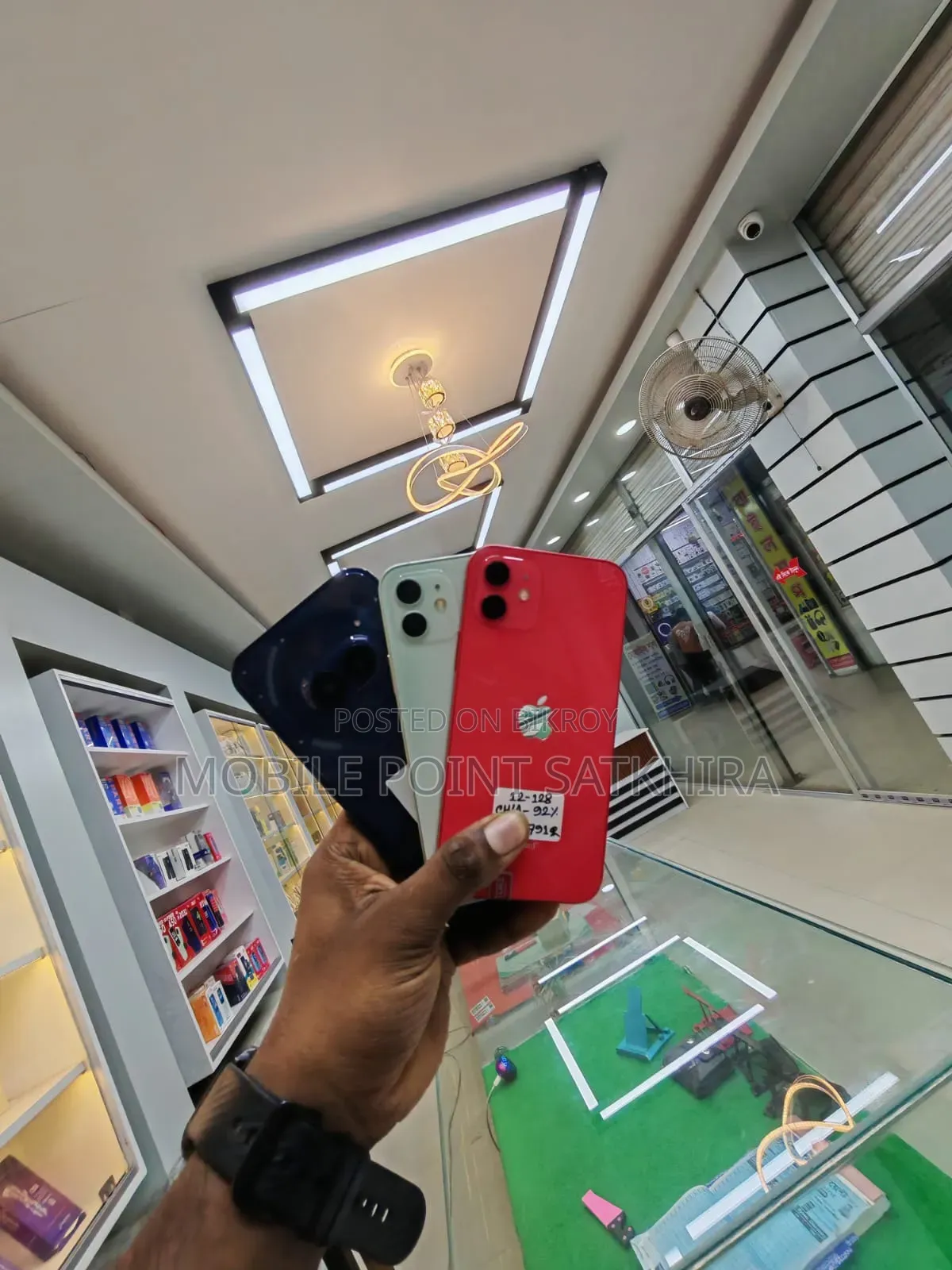 অ্যাপল আইফোন ১২ ১২৮ জিবি রেড