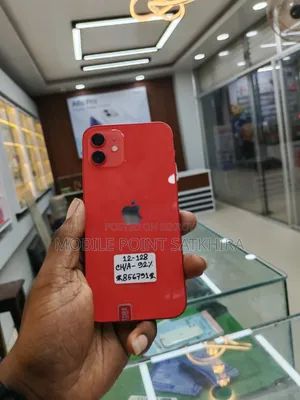 অ্যাপল আইফোন ১২ ১২৮ জিবি রেড