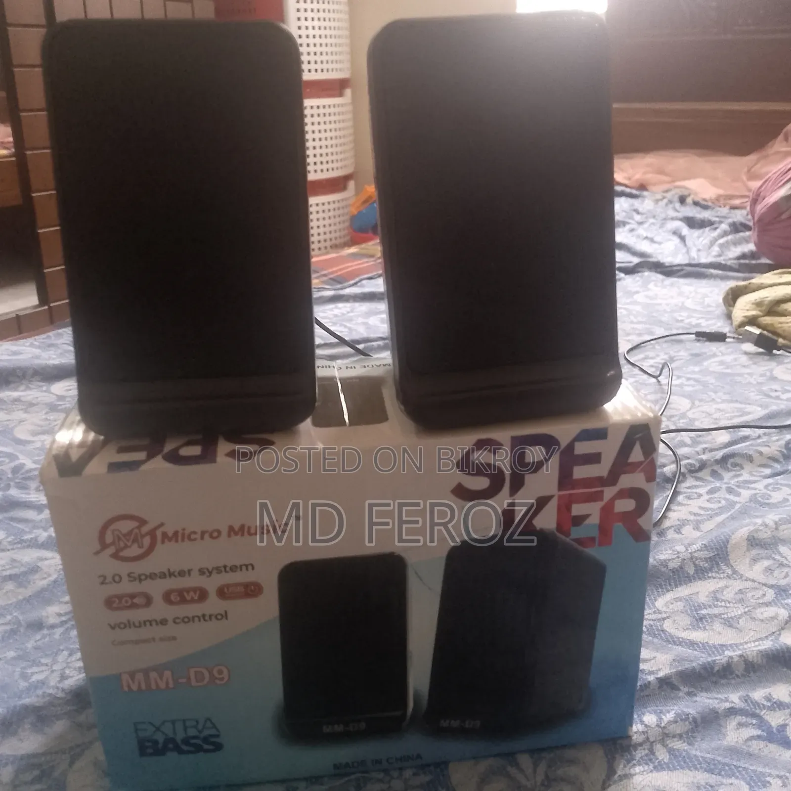 Micro Music