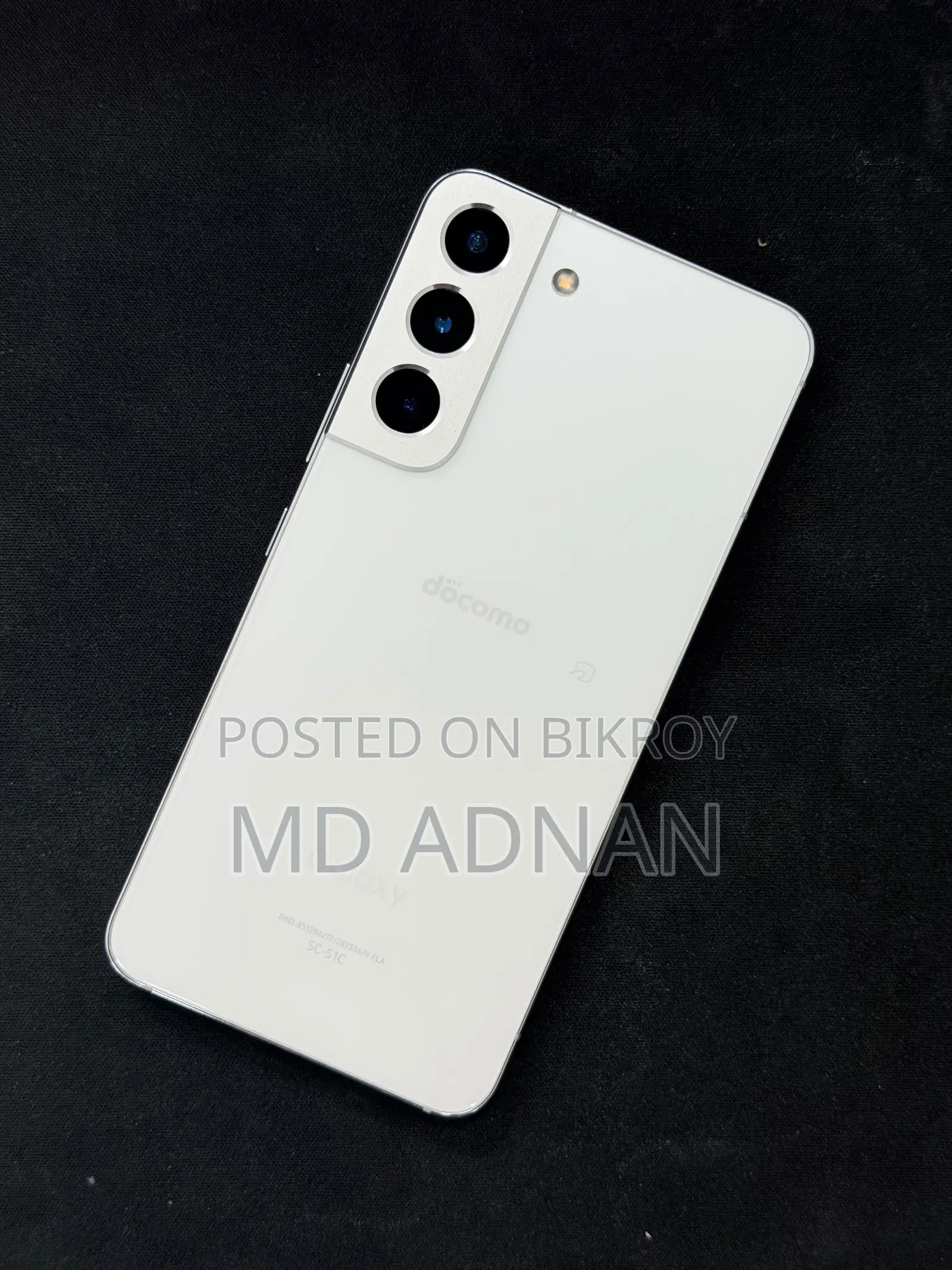Samsung Galaxy S22 Ultra 256 GB White
