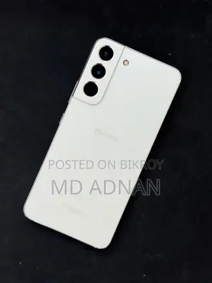 Samsung Galaxy S22 Ultra 256 GB White