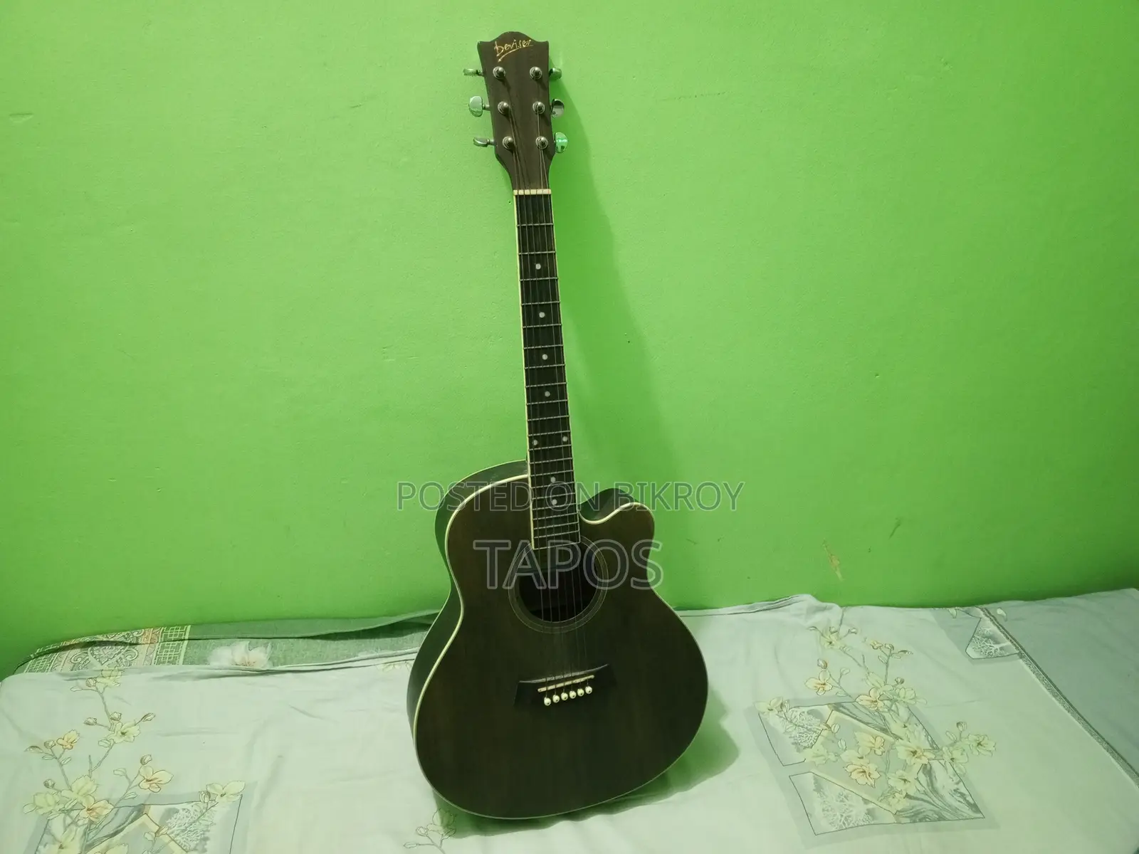 Devisor Guitar