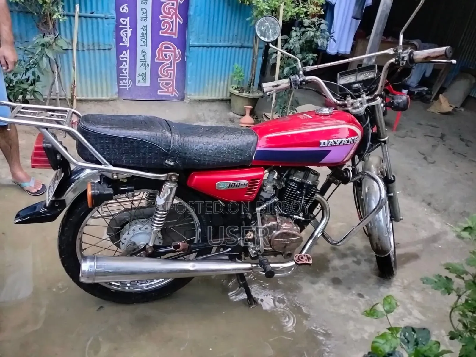 Dayang DY100-A 2007 Red