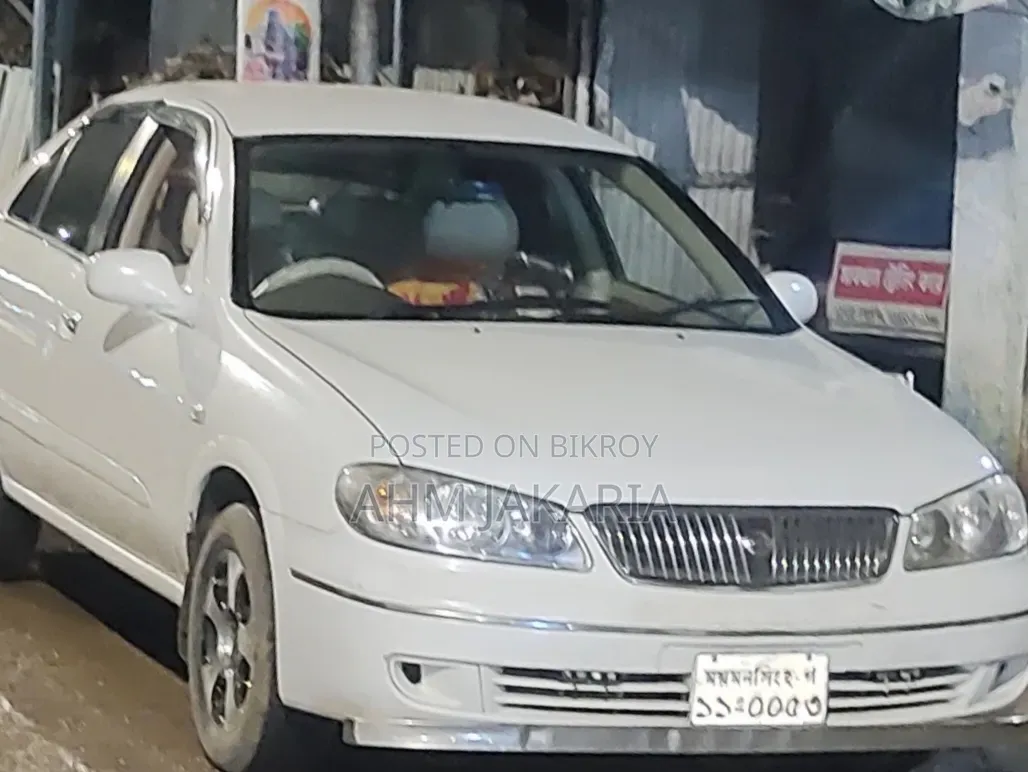 নিসান ব্লুবার্ড ২০০৫ অফ হোয়াইট