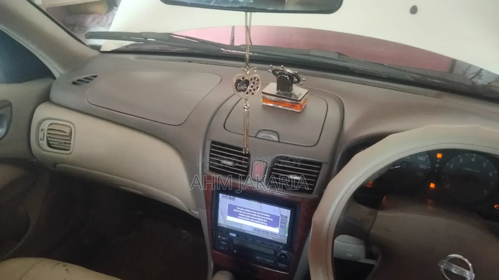 নিসান ব্লুবার্ড ২০০৫ অফ হোয়াইট