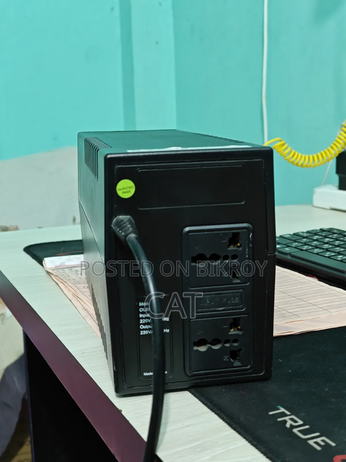 Used Like New UPS for Sale